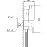 Смеситель с гигиеническим душем FRAP H75 F2075-3